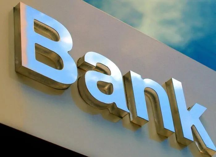 助贷机构转型新路径：发力To Bank金融数科，奇富、乐信、新希望金科都已入局